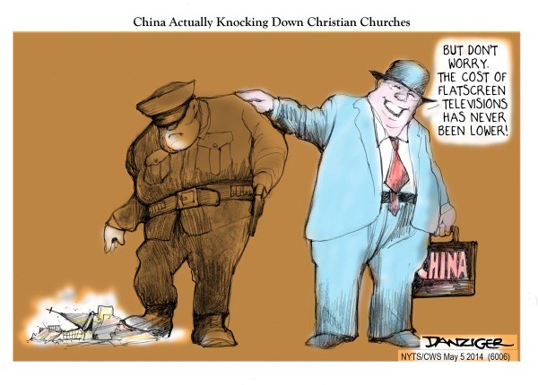 Danziger: China Christian Churches