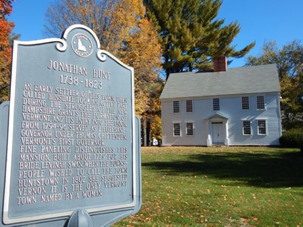 Governor Hunt building, Vernon, Vermont Yankee