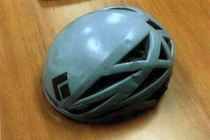 Guard avalanche report helmet