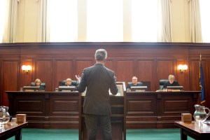 Vermont Supreme Court chamber