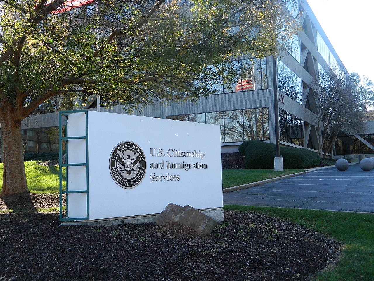A U.S. Citizenship and Immigration Service office in Atlanta, Georgia. USCIS photo via Wikimedia Commons