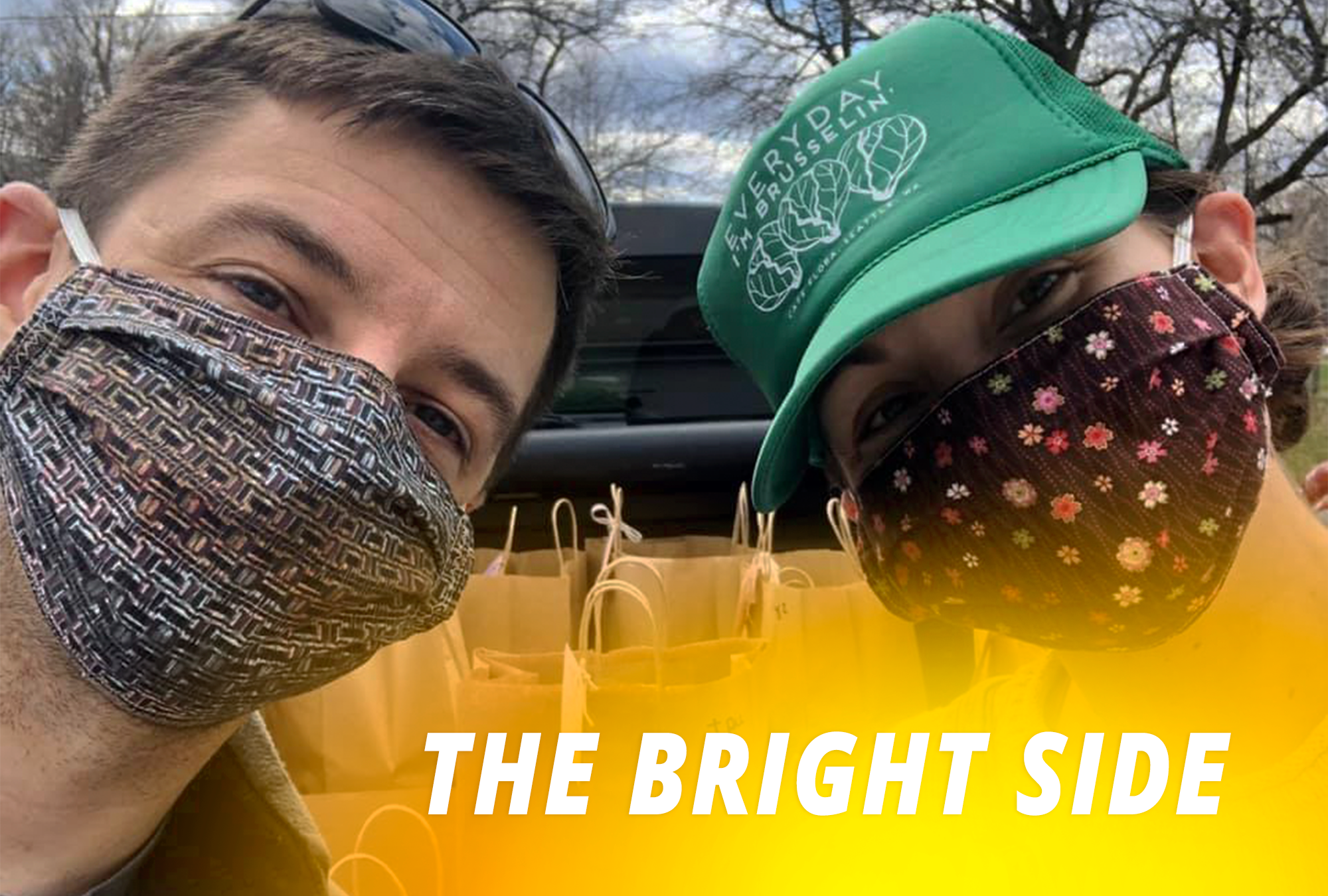 Arbor Farmstead bright side