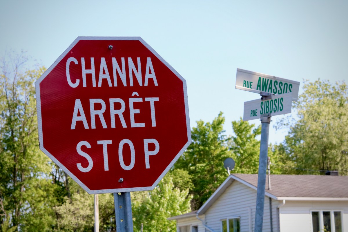 A red and white stop sign.